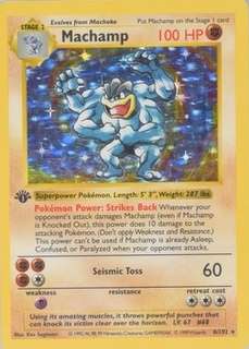 Holo · Shadowless