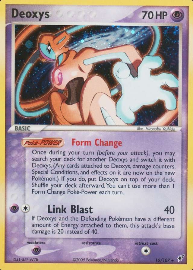 Holo · Starcharge