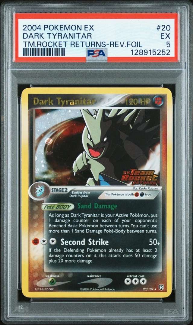 DARK TYRANITAR