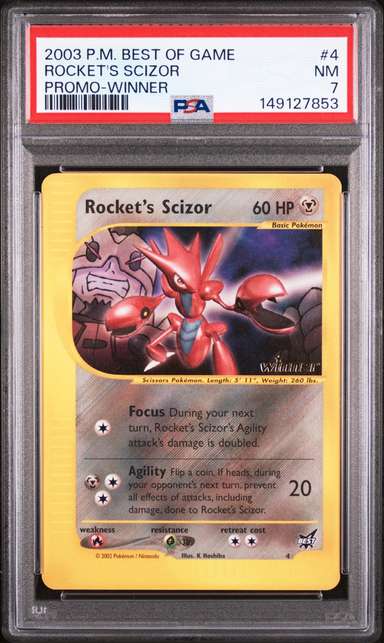 ROCKET'S SCIZOR