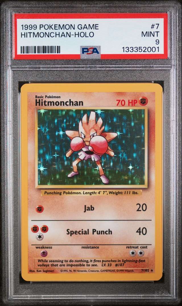 VENUSAUR