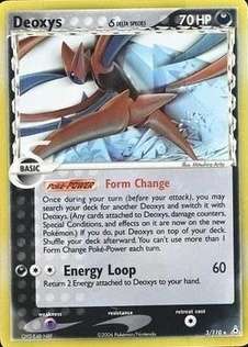 Holo