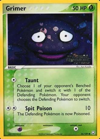 Reverse Holo