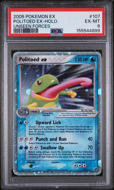 Politoed EX