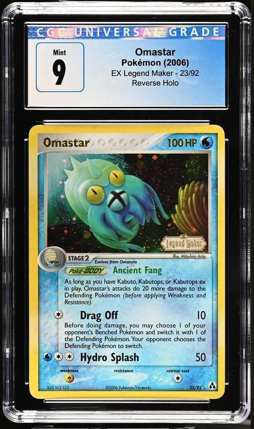 OMASTAR-REV.FOIL