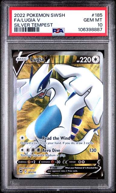 Lugia V