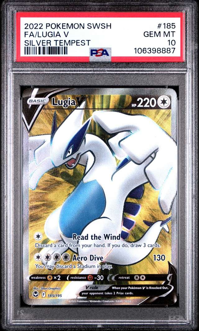 Lugia V