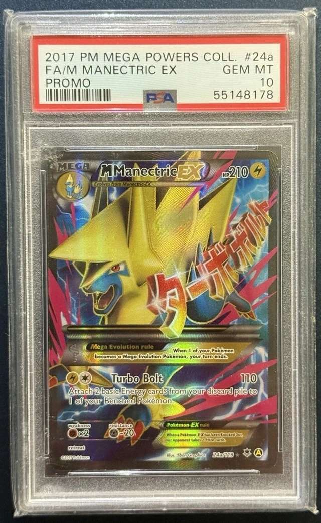 M Manectric EX