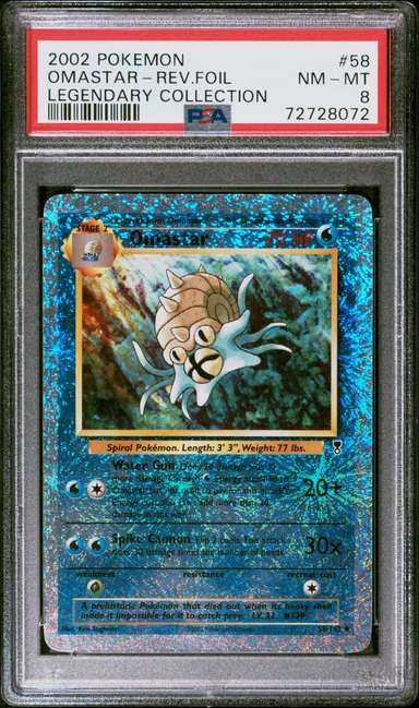Omastar U