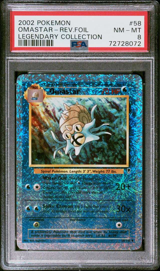 Omastar U