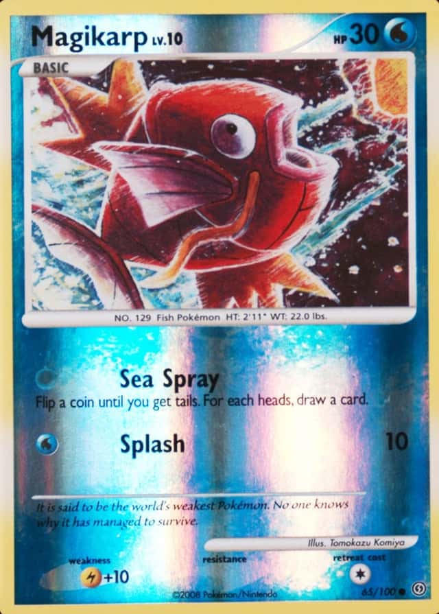 Reverse Holo