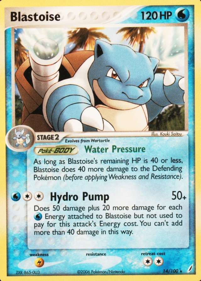 Non-Holo · Championships National Staff