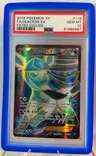 Fa/glaceon Ex