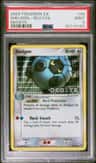 Shelgon