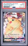 Pikachu Vmax