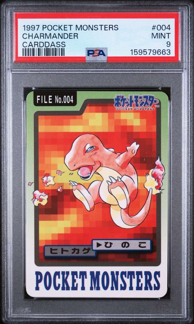 Charmander
