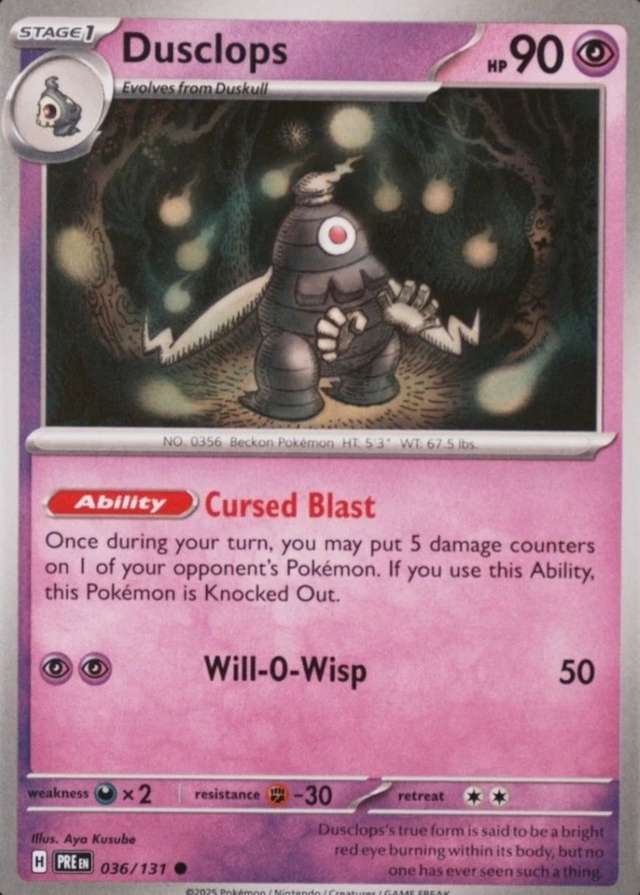 Base / no variant