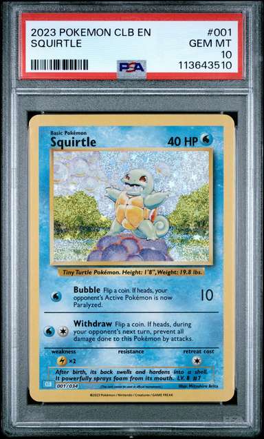 Squirtle