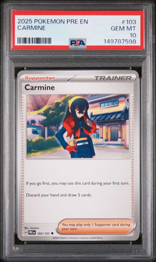 CARMINE
