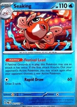 Master Ball · Reverse Holo
