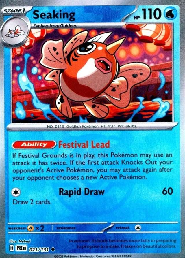 Master Ball · Reverse Holo