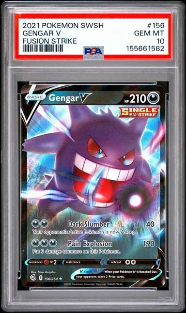 Gengar V