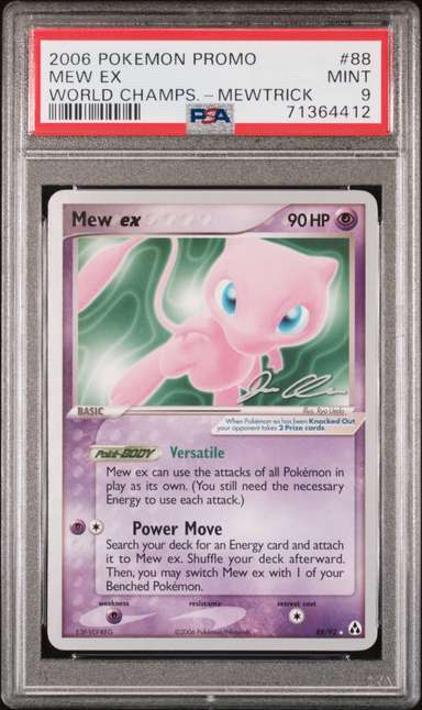 Mew EX