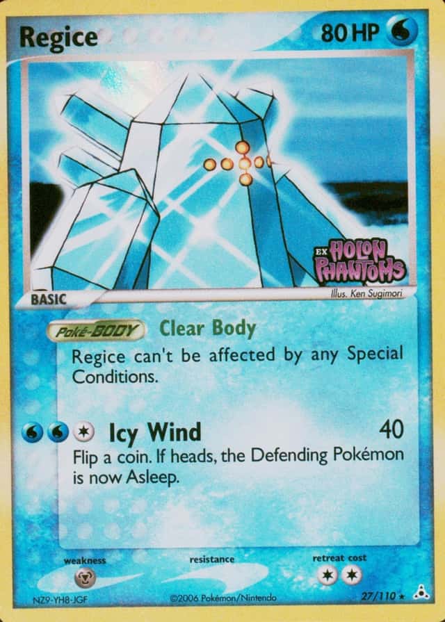 Reverse Holo