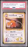 Lt. Surge'S Raticate