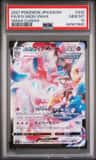 Sylveon Vmax