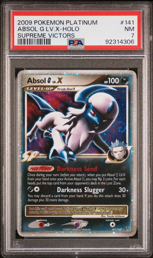 ABSOL G LV.X