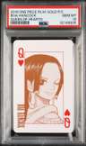Boa Hancock