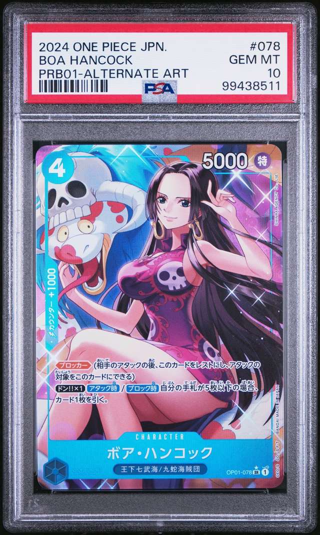 Boa Hancock