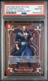 Silvers Rayleigh