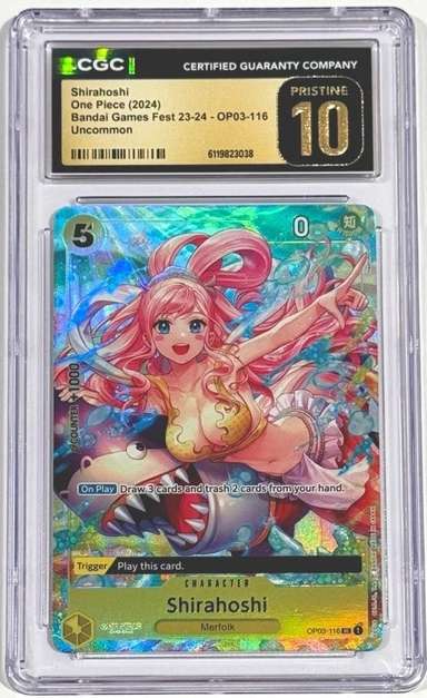 Shirahoshi