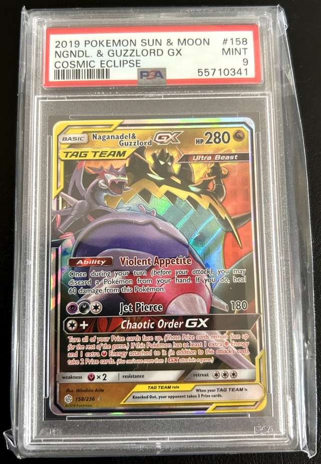 Naganadel & Guzzlord GX