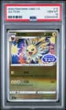 Jolteon
