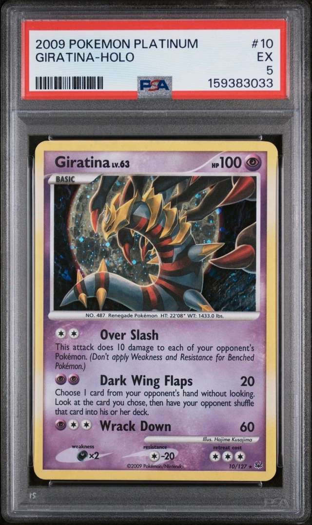 Giratina