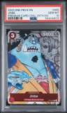 Jinbe