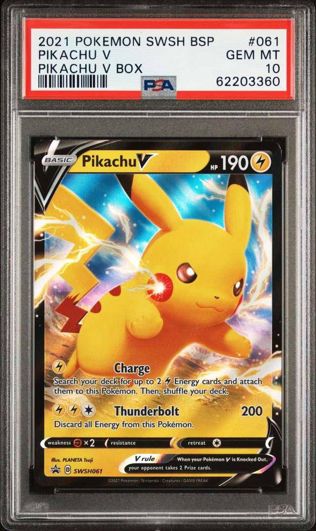 Pikachu V