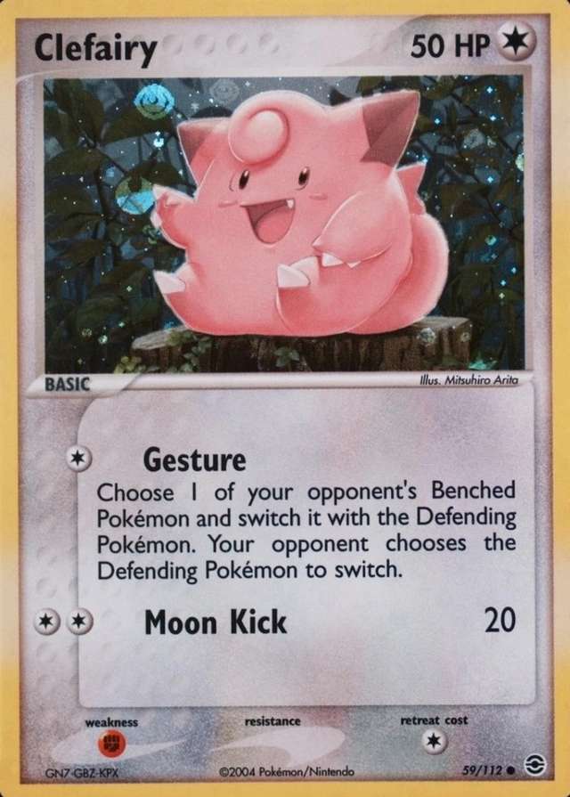 Reverse Holo