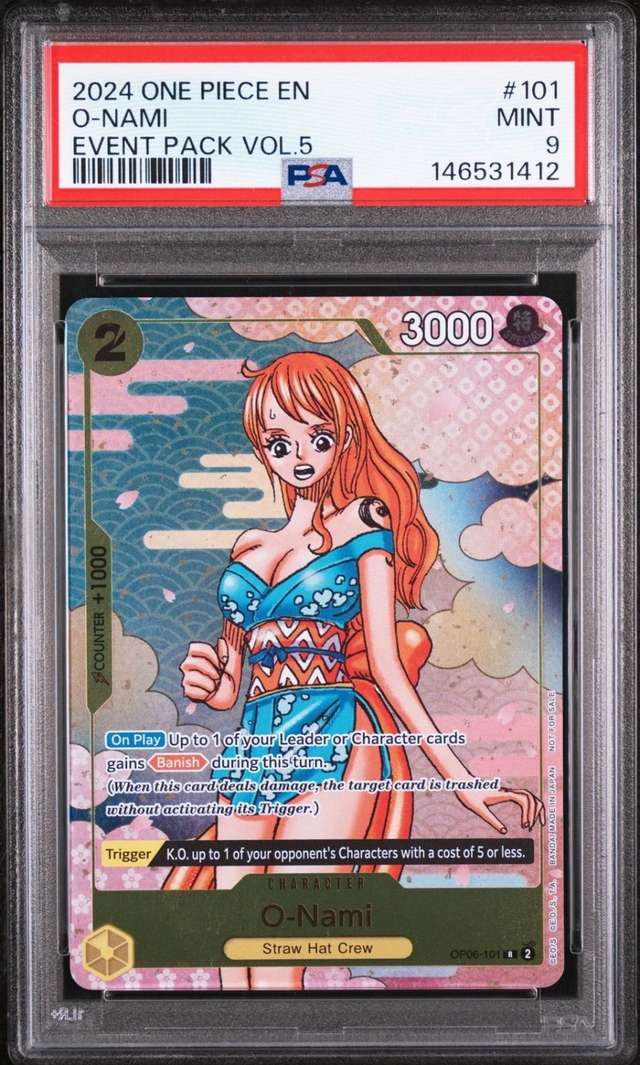 O-Nami