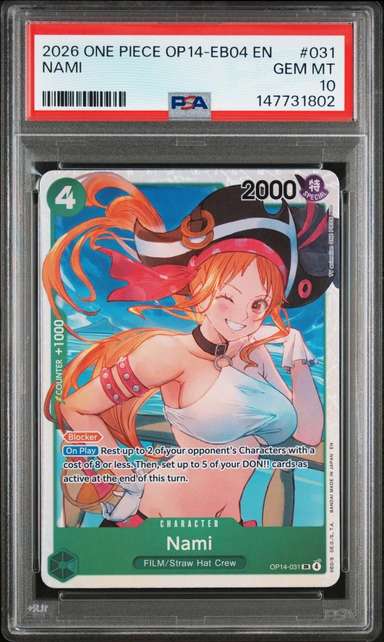 Nami