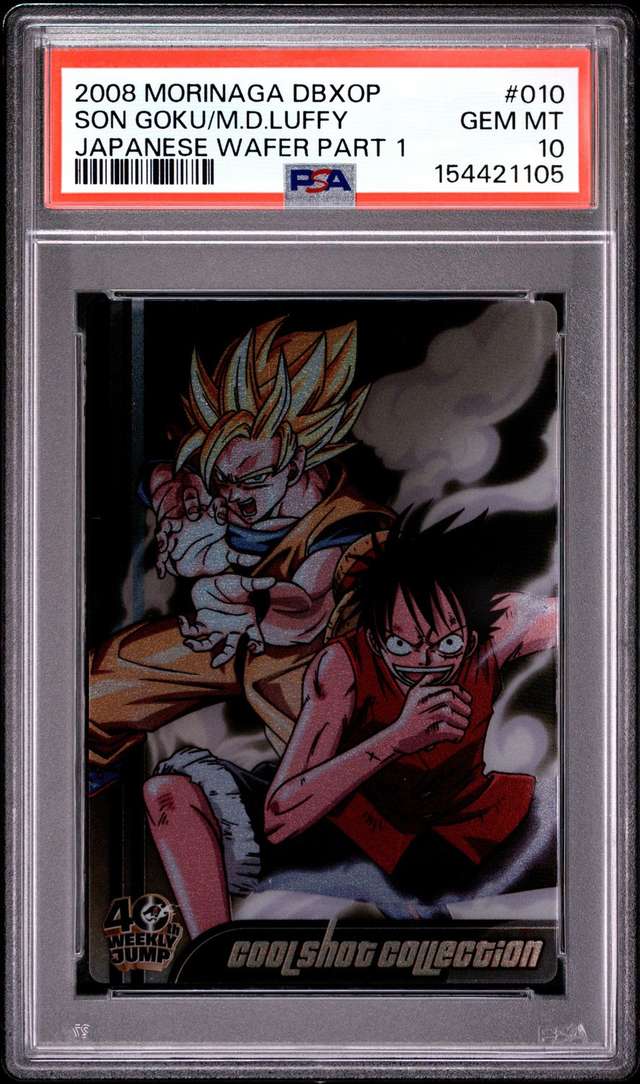 SON GOKU/M.D.LUFFY