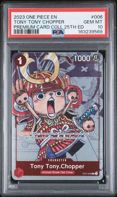 Tony Tony Chopper