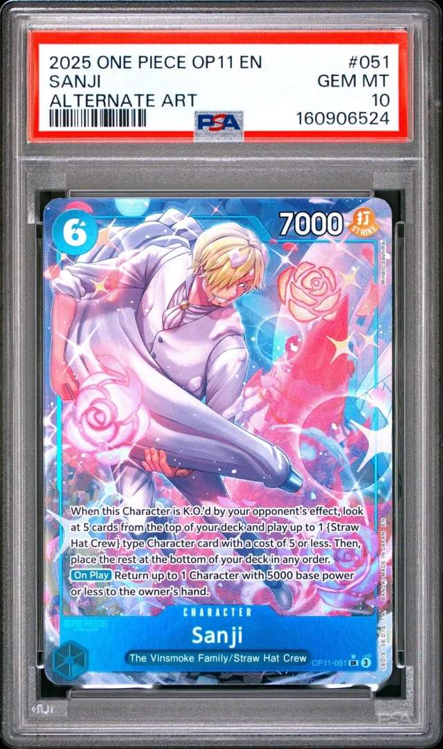 Sanji
