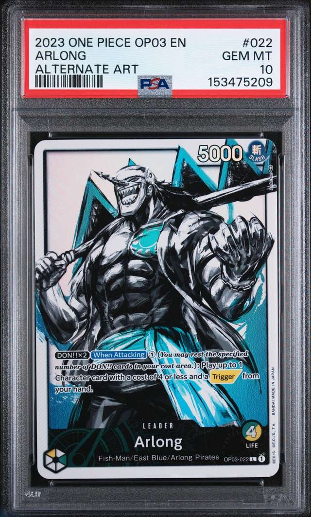 Arlong