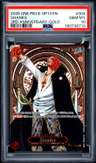 Shanks