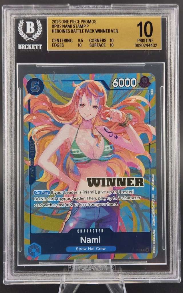 Nami