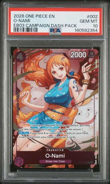 O-Nami